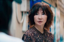 凪元恭平を演じるYOU。(c)「完全に詰んだイチ子はもうカリスマになるしかないの」製作委員会