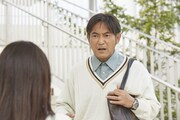 「マリッジカウンセラー」