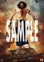 「RRR」第2弾入場者特典のポストカードイメージ。