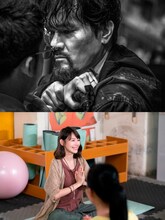 上からラム・カートン、リン・ミンチェン。