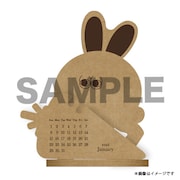 「どいやさんカレンダー」のイメージ画像。