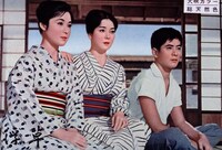 「浮草」 (c)KADOKAWA 1959