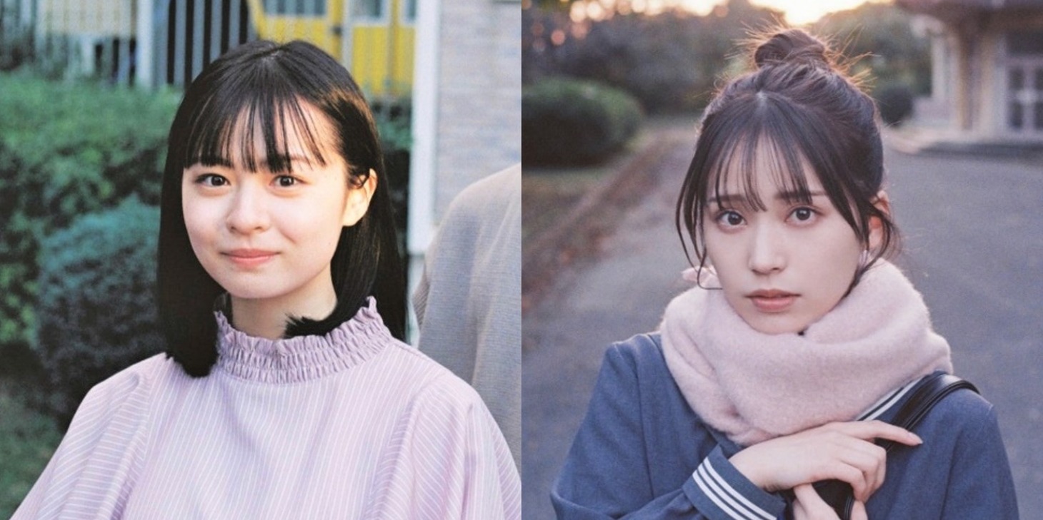 左から莉子、那須ほほみ。