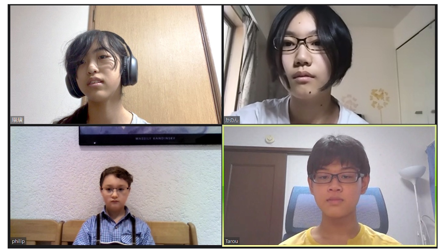 「紙ひこうき」 (c)2021 TIFF