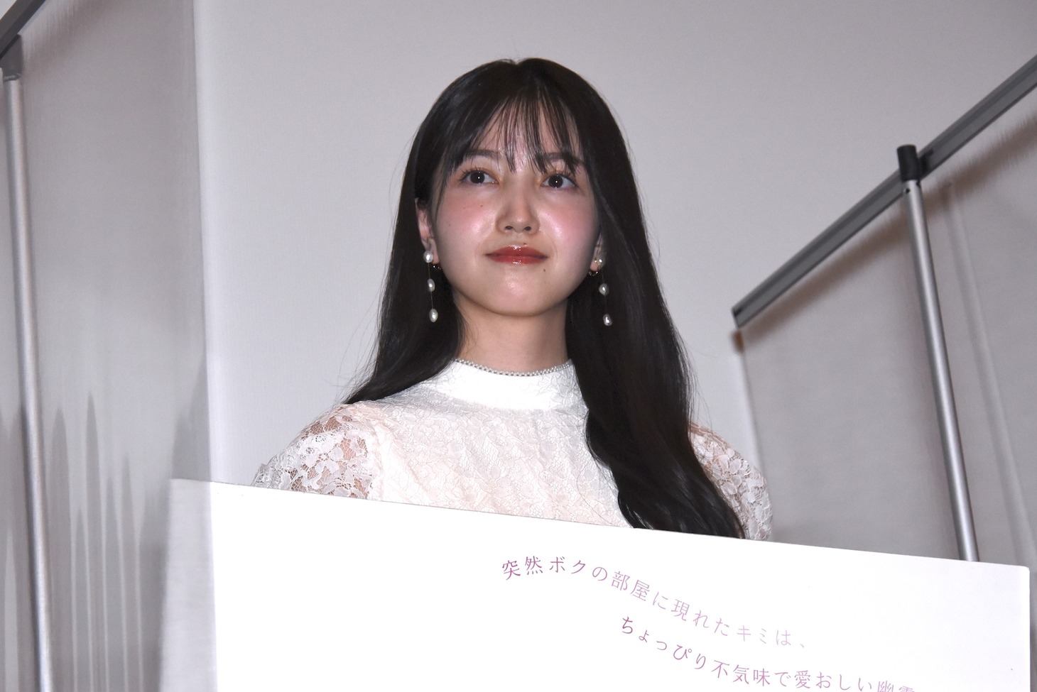 久保史緒里