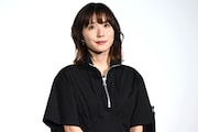 松岡茉優