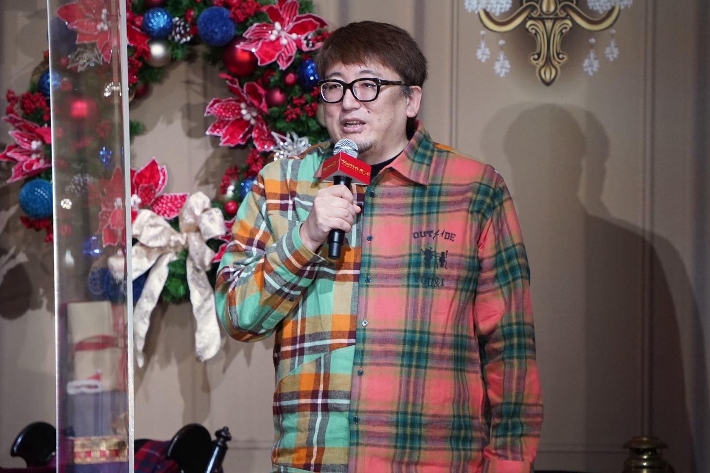 福田雄一