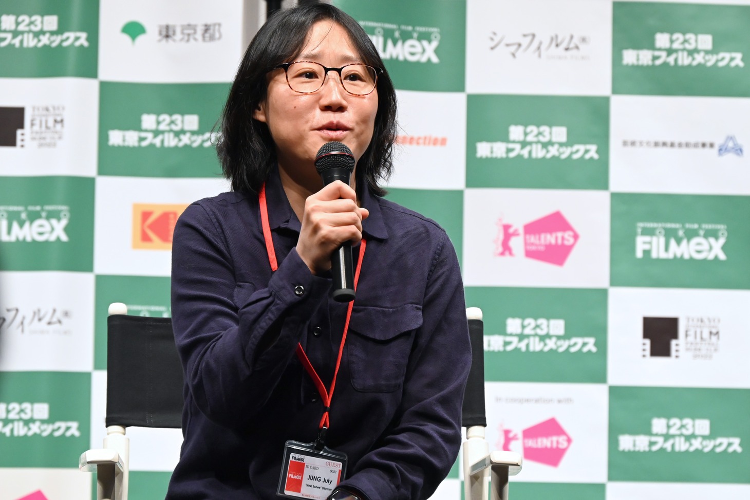 チョン・ジュリ