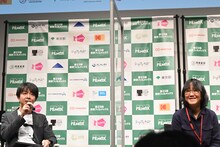 左から東京フィルメックスのプログラムディレクター・神谷直希、チョン・ジュリ。