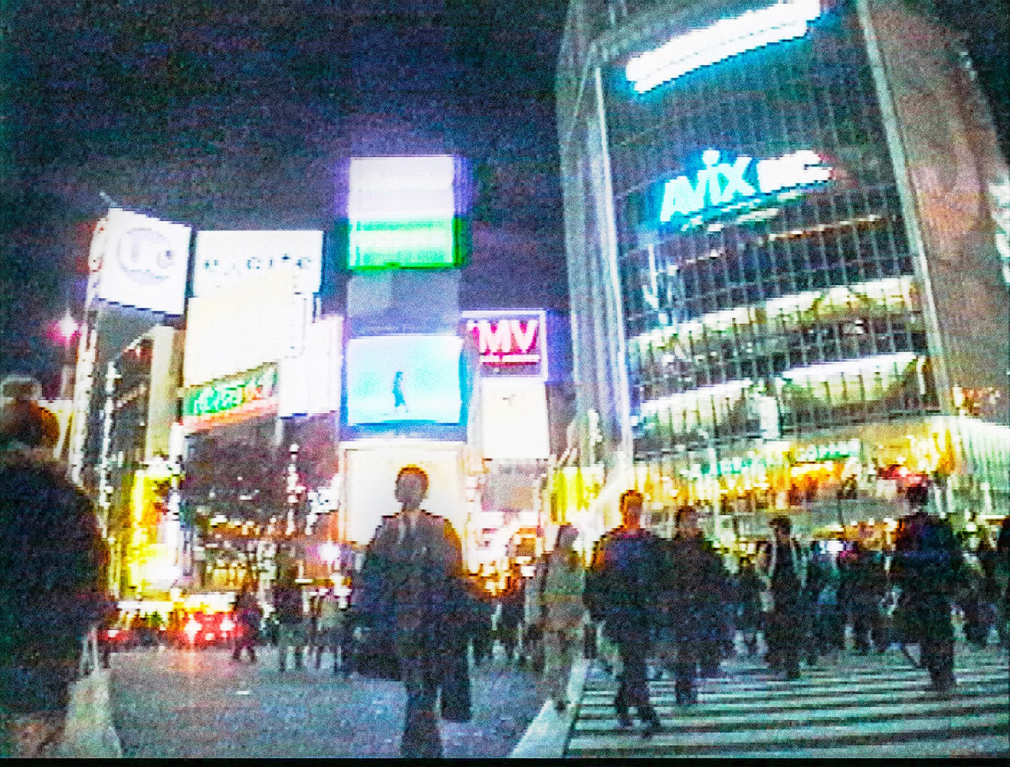 「ドコニモイケナイ」