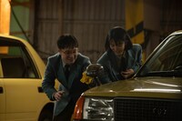 「First Love 初恋」