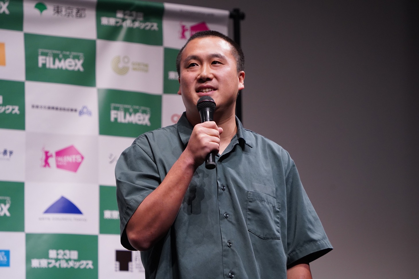 加納土