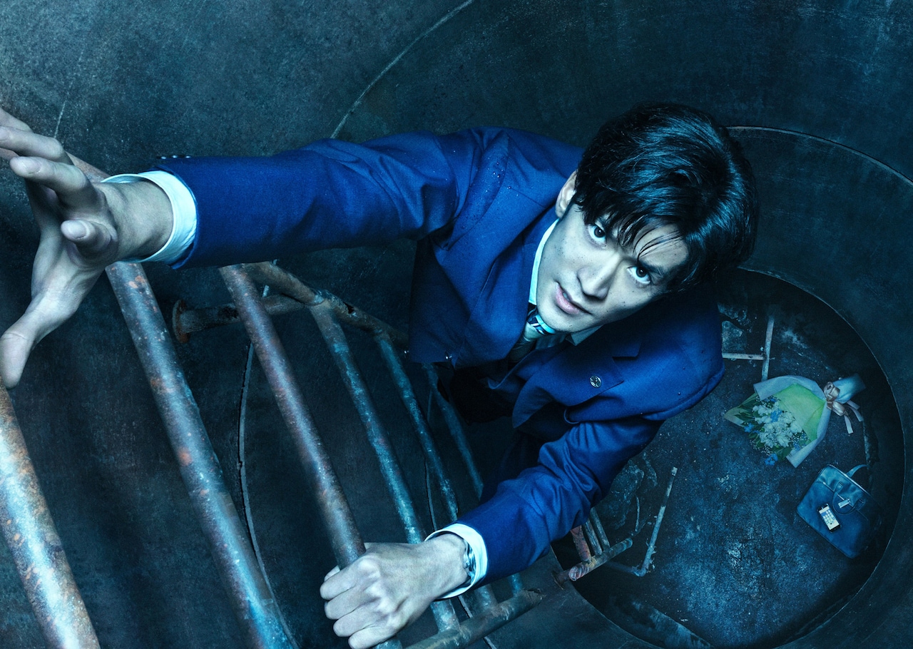 Hey! Say! JUMP - #マンホール プレスシート☆Hey! Say! JUMP 中島裕翔 永山絢斗 中島裕翔（Hey! Say! JUMP）主演 映画『#マンホール』 予告映像