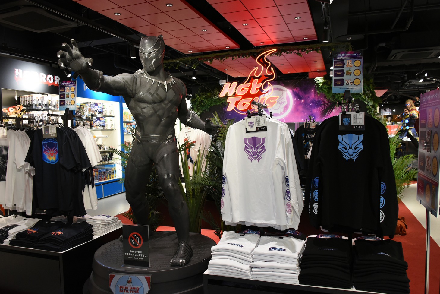 「ブラックパンサー・レガシー」トイサピエンス東京店内の様子。