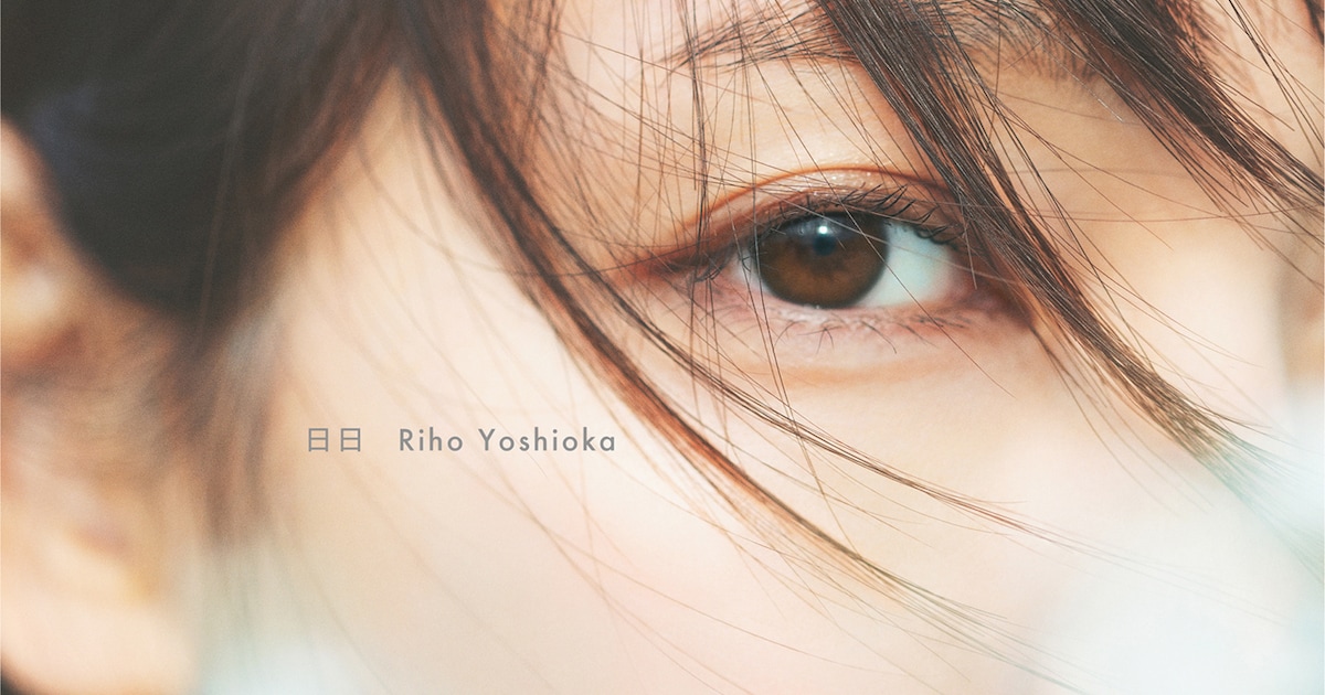 nichinichi_01.jpg?impolicy= 