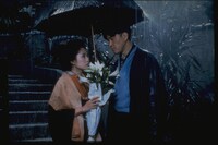 「それから」 (c)東映