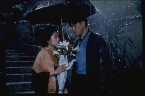 「それから」 (c)東映