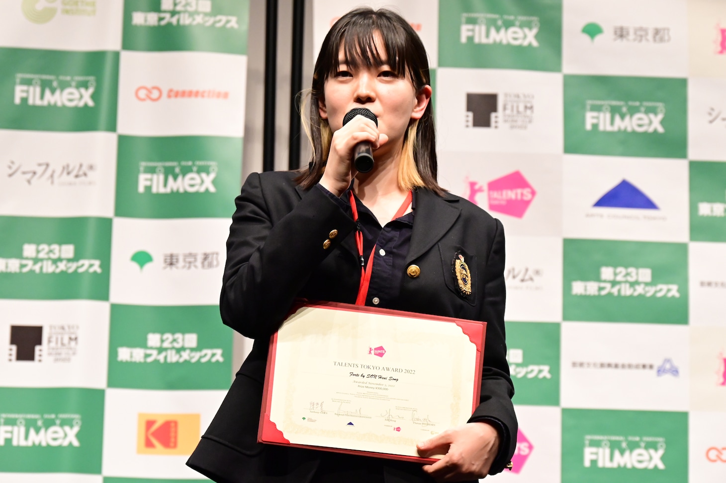 タレンツ・トーキョー・アワード2022を受賞した「Forte」の監督であるソン・ヘソン。