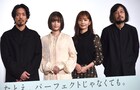 稲垣吾郎「窓辺にて」は宝物、共演した若葉竜也「肩をポンポンとかできるんだなあ」