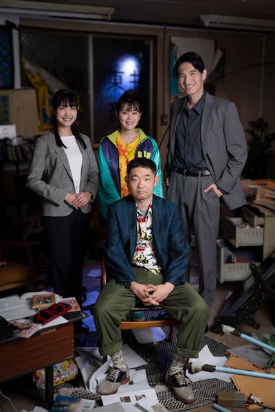 「井東探偵事務所/時給1041円」キービジュアル