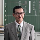 岩井ジョニ男&ラバーガール大水「かりあげクン」出演、ほんにゃら産業の社員に