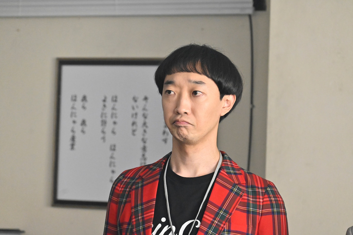 木下優役の大水洋介。