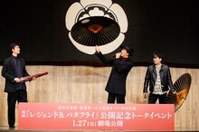 左から伊藤英明、木村拓哉、大友啓史。