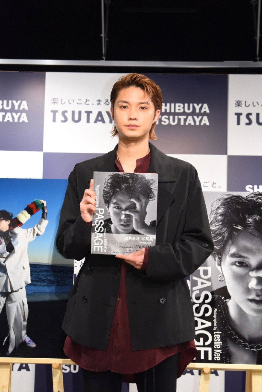 磯村勇斗