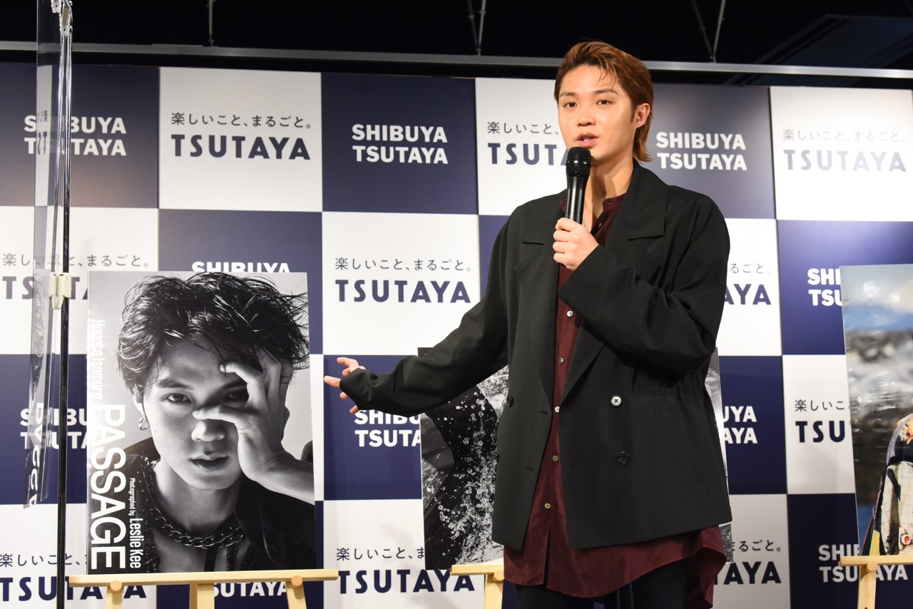 磯村勇斗