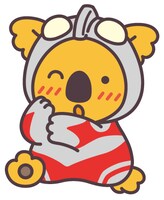 ウルトラマンコアラ