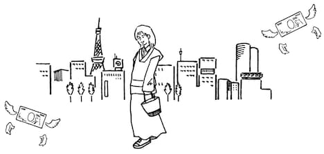 「三千円の使いかた」イラスト