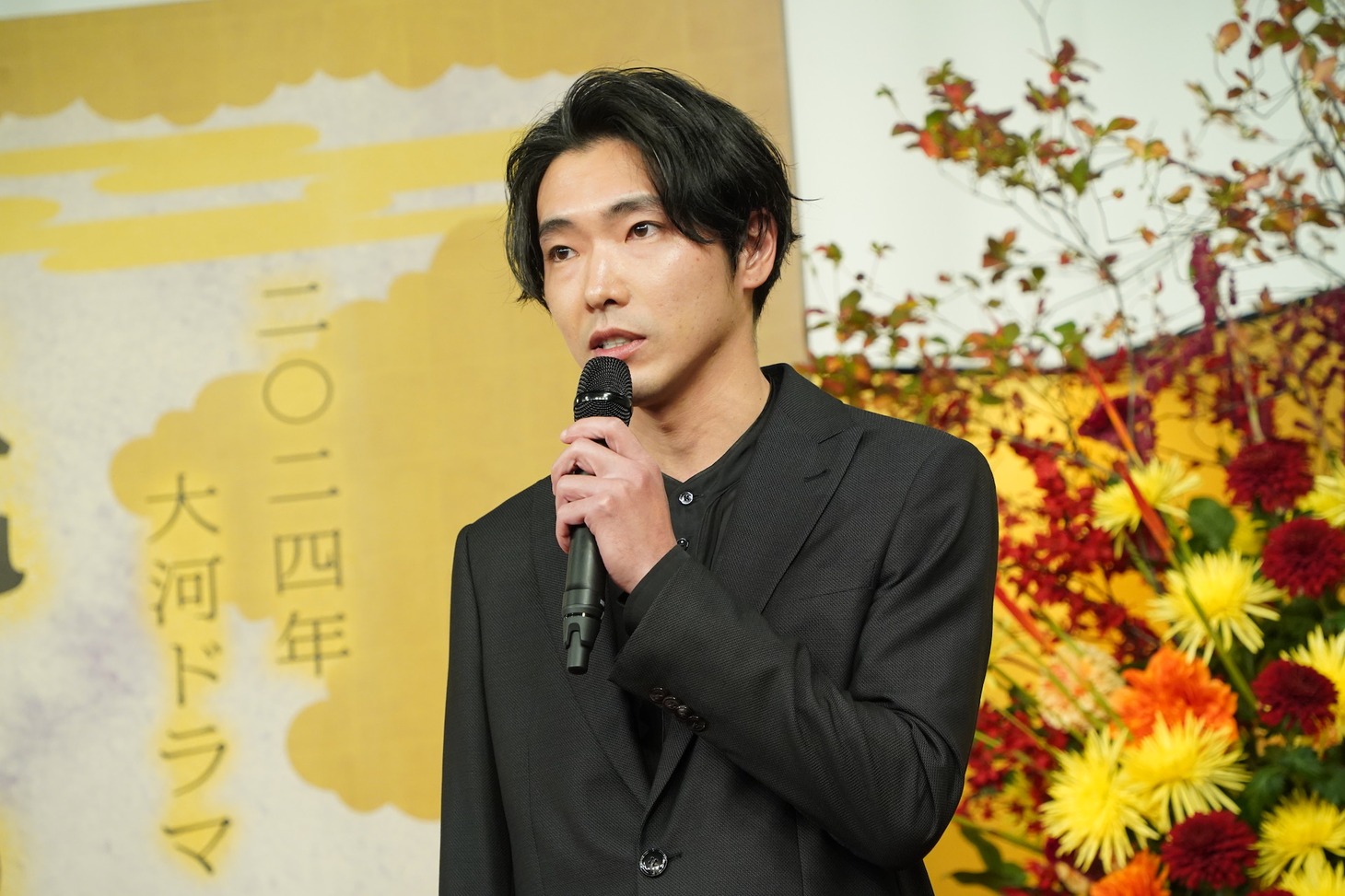 柄本佑