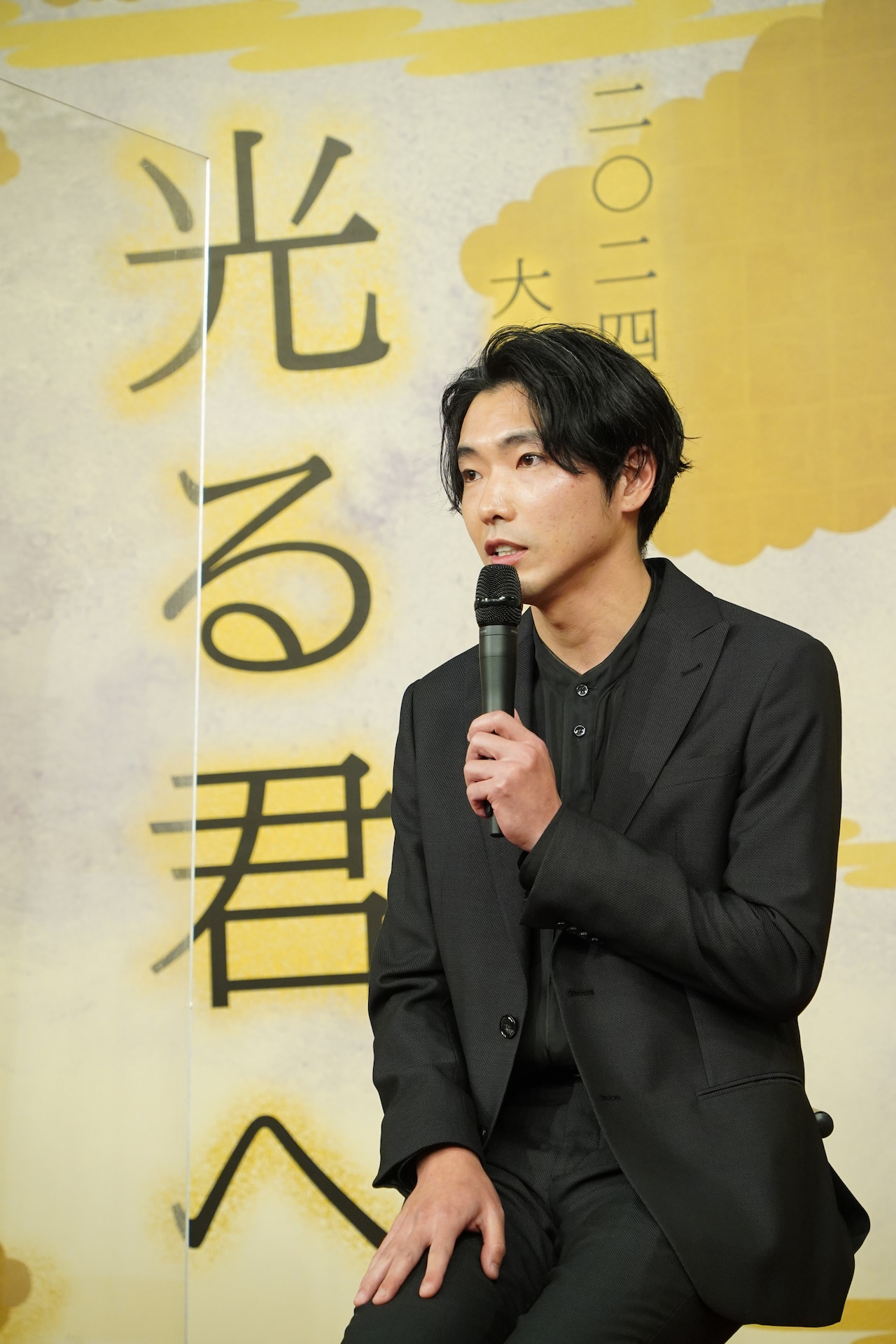 柄本佑