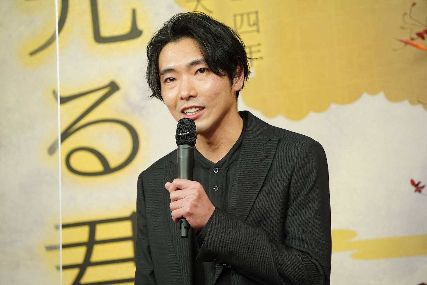 柄本佑