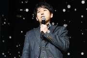 二宮和也