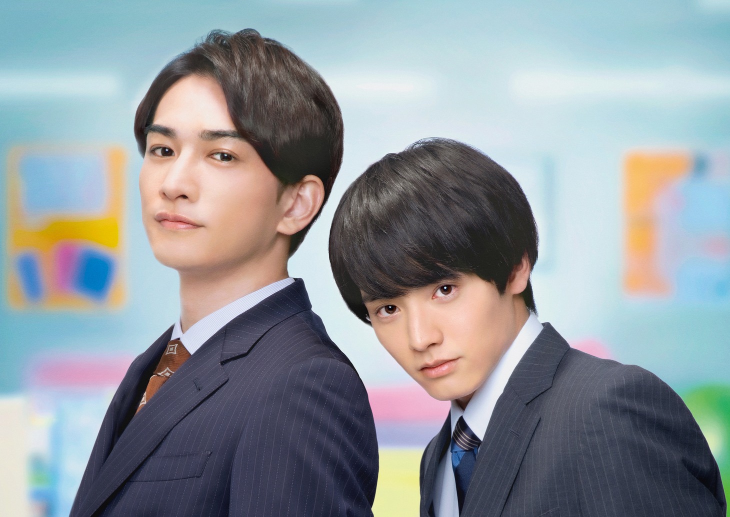 「チェリまほ THE MOVIE ～30歳まで童貞だと魔法使いになれるらしい～」ビジュアル