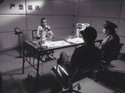 レックス・レン短編集の1編「虫けら」。