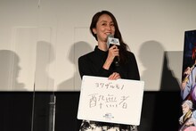 欲しいユニークスキルを発表する豊口めぐみ。