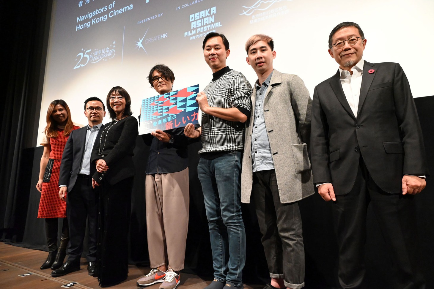 「Making Waves - Navigators of Hong Kong Cinema 香港映画の新しい力」オープニングセレモニーの様子。