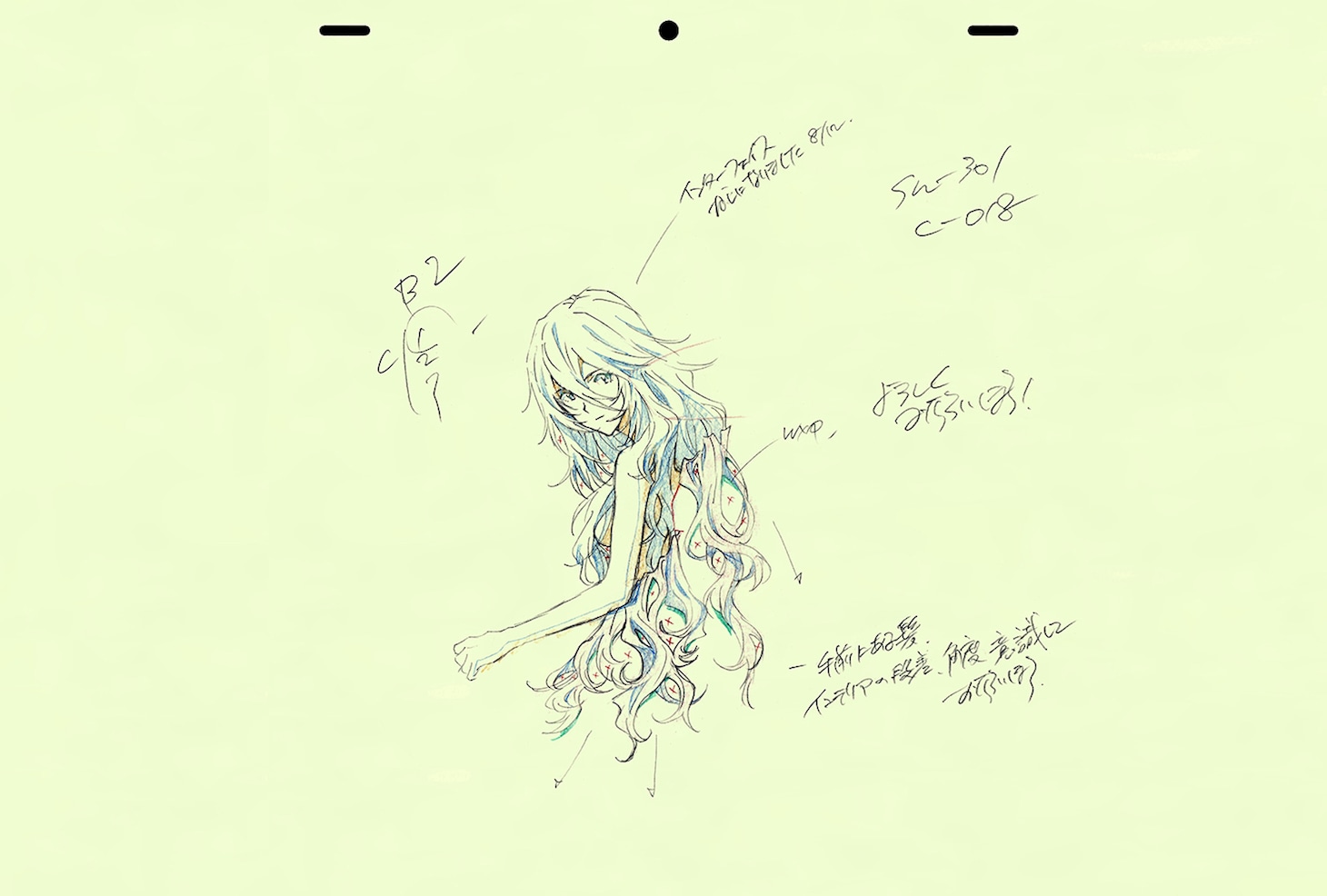 「シン・エヴァンゲリオン劇場版 アニメーション原画集 下巻」サンプル。