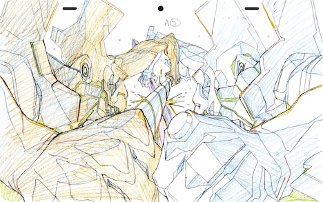 「シン・エヴァンゲリオン劇場版 アニメーション原画集 下巻」サンプル。