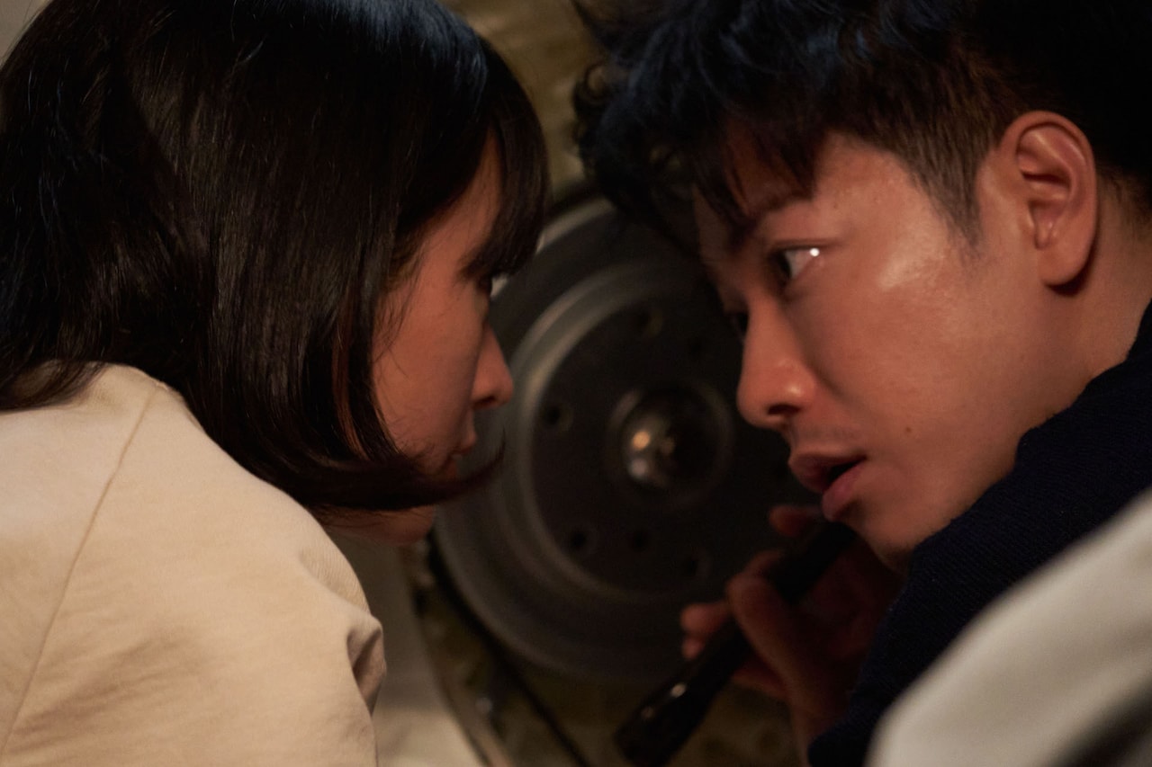 First Love 初恋」 - 満島ひかり×佐藤健「First Love 初恋」13点