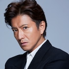 木村拓哉主演「教場」が月9枠で連続ドラマ化、風間公親の“刑事指導官”時代を描く
