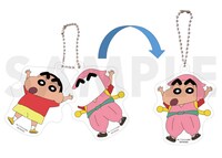 「ヘ・ン・シ・ン 忍者しんのすけ参上！キーホルダー」