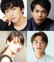 上段左から古舘佑太郎、中田圭祐。下段左から鎌滝恵利、井上想良。