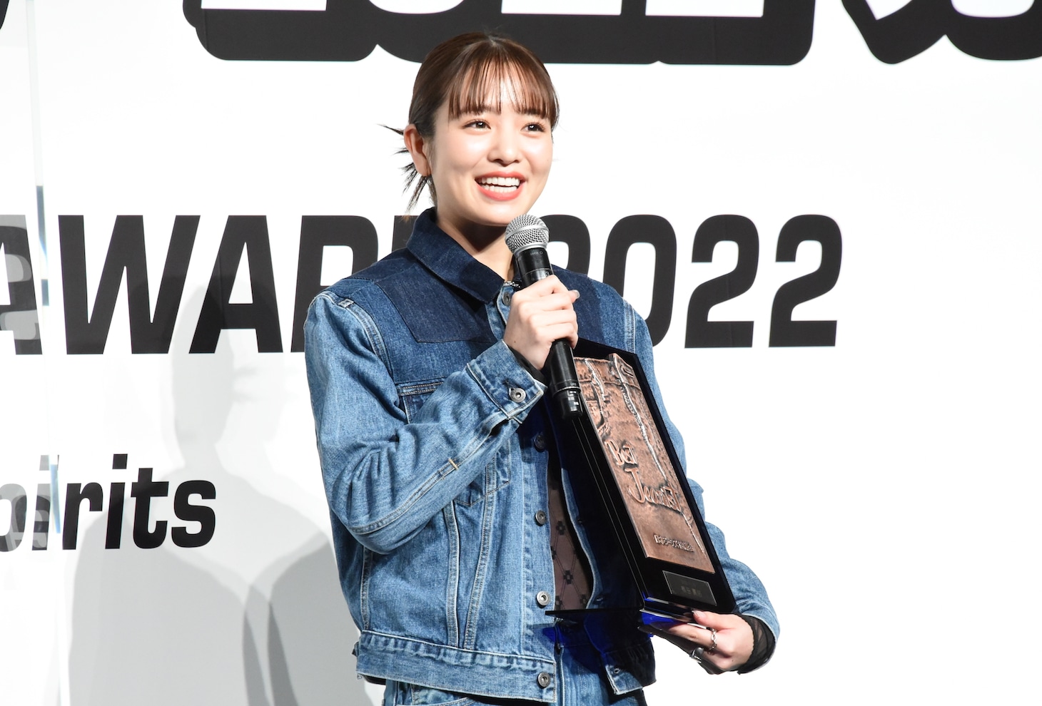横田真悠