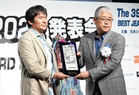 伊原剛志（左）。