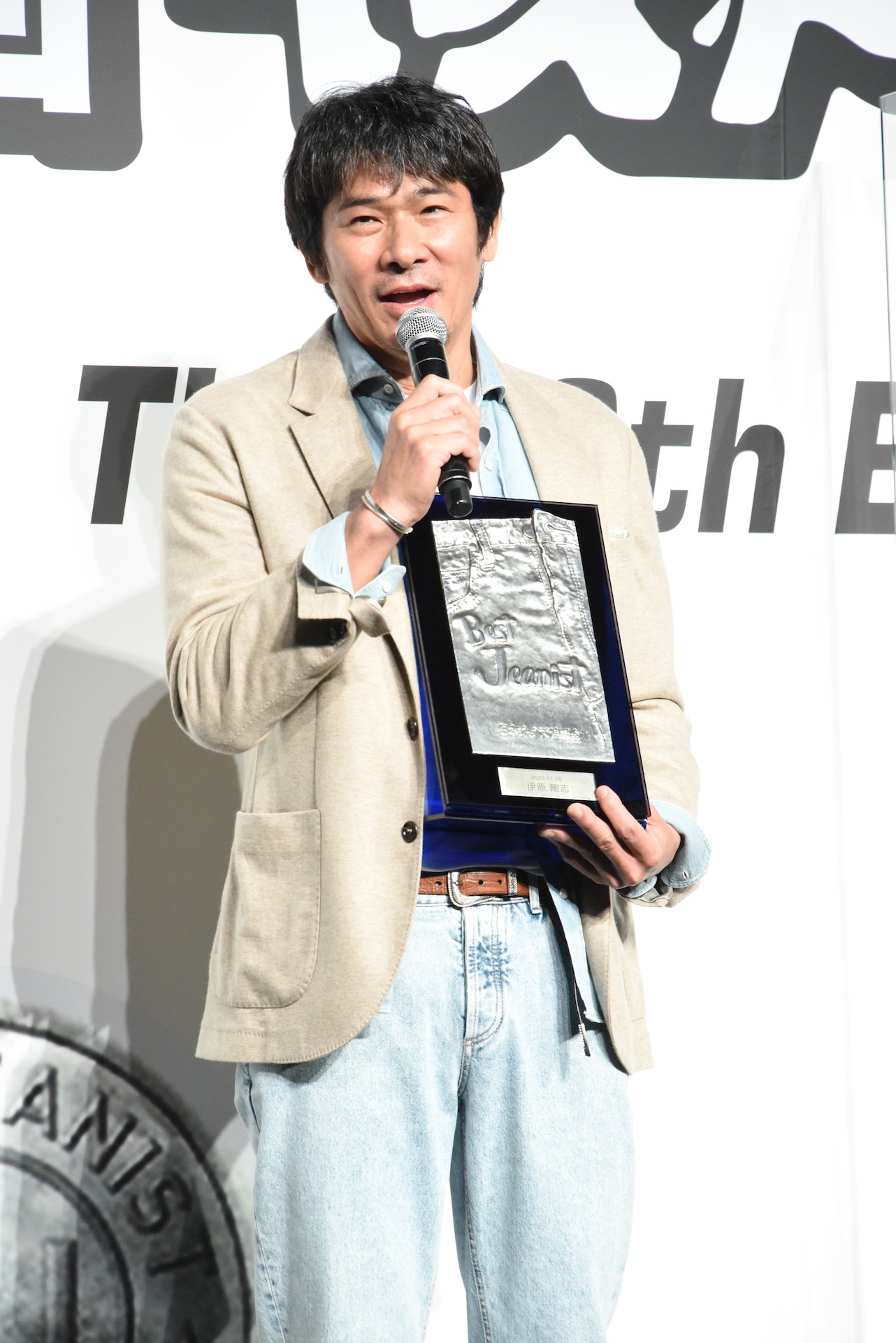 伊原剛志