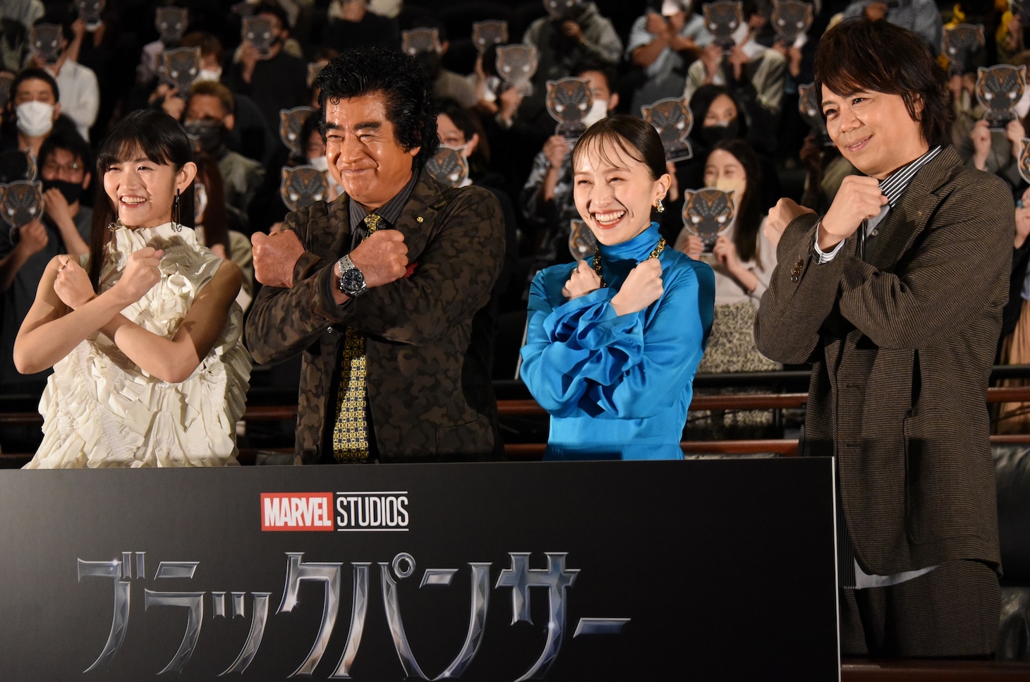 「ブラックパンサー／ワカンダ・フォーエバー」完成披露試写会の様子。