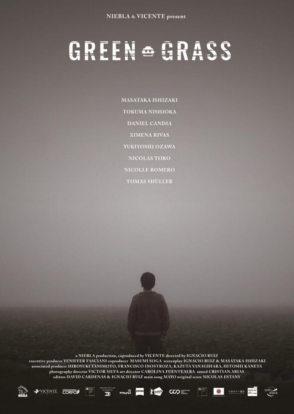 日本とチリの修好120周年を記念した合作映画が完成、西岡徳馬や小澤征悦も出演